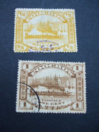 China Municipal Post Foochow 1/2 Cent Yellow 1 Cent Deep Brown Stamps 1896