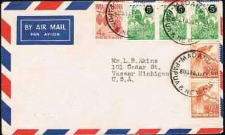 Papua Guinea Madang 196? Multi Franked Cover To Usa