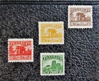 Nystamps China Manchukuo Revenue Stamp