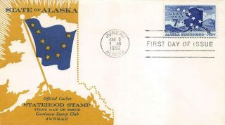 C53 7c Alaska,  1st Gastineau Stamp Club Cachet [e500375]