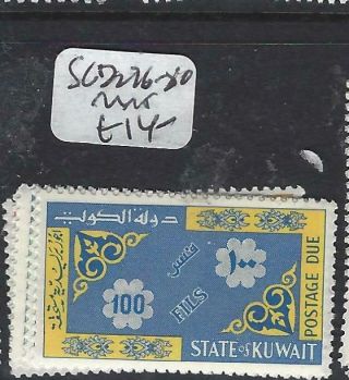 Kuwait (pp0205b) Postage Due Sg D276 - 80 Mnh