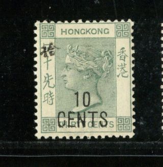 (hkpnc) Hong Kong 1898 Qv 10c/30c Lightly Hinged Even Toning