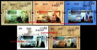 Jordan Jordanie Mnh 2015 Paper Money Banknotes Currency Set Of Stamps