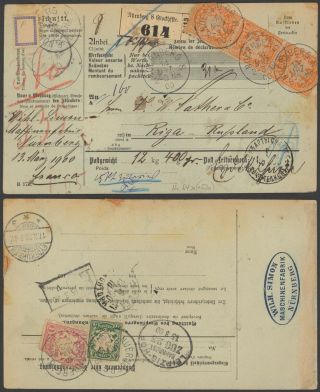 Germany Bavaria 1900 - Parcel Post Waybill Nurnberg To Riga Latvia 36185/10