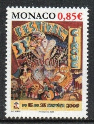 [mo2519] Monaco 2008 33rd Circus Festival Issue Mnh