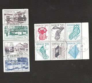 Sweden / Sverige 1995 Swedish Trams & Inventions Stamps Very Fine Blocks
