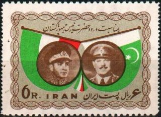 1959 Stamp Reza Shah & President Ayub Pakistan Visit Mnh