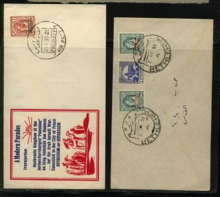 Palestine 2 Covers,  One With Cachet Ms0212