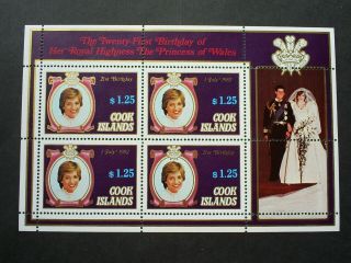 Cook Islands Stamp Sheet - Let Of 4 X $1.  25 Princess Of Wales 21st Birthday.