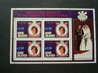 Cook Islands Stamp Sheet - Let Of 4 X $2.  50 Princess Of Wales 21st Birthday.