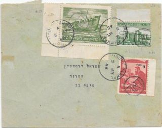 Israel 1948 Interim Cover Mount Carmel Cover With Multiple Franking