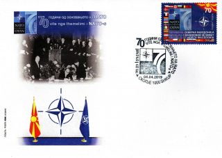Republic Of North Macedonia/2019/fdc/the 70th Anniversary Of Foundation Of Nato