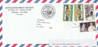 1996 Palestinian Authority 15,  16,  36,  37 On Cover,  Bethlehem To Fresno Ca D