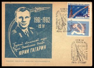 Mayfairstamps Russia 1962 Gagarin Vostok Cachet Cover Wwb_33295