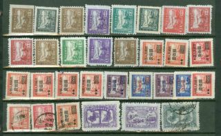 China Prc Topic Train,  Group Of 30 & Stamp Lot 2424