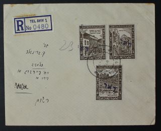 Israel,  Interim,  1948,  Diaspora Stamps On Reg Cover A1531