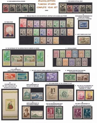 Turkey 1957 Complete Year Set,  Includes Official And Definitive Stamps,  Mnh