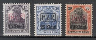 Romania Under German Occupation - 1916/1918 Stamp Set Sc 3n1/3n3 - Mh (7331)