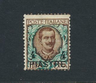 Italian Offices In Turkey 1908 4pi On 1l (3rd Printing),  Vf Sc 20b Cat$65