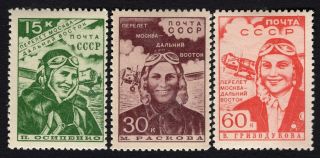 Russia Ussr 1939 Complete Set Sc 573 - 575.  Mh.  Cv=$50