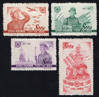 China 1952 Set Of Stamps Mi 184 - 87 Mng Cv=10€