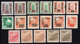 China 1950 - 51 Group Of 17 Stamps Gs Mng