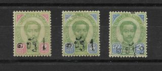 Thailand Siam 1889 - 91 Small Group Of Three Surcharged Mh