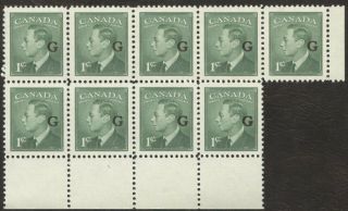 Stamps Canada 016,  1¢,  1950,  1 Block Of 9 Mnh Stamps.