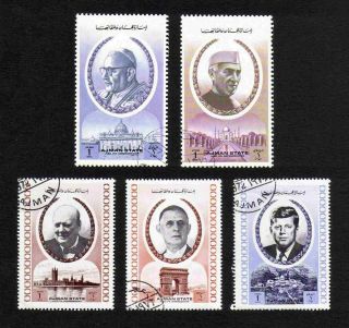 Ajman 1972 Famous People/ Churchill/ Kennedy,  Etc.  Complete Set Of 5 Values
