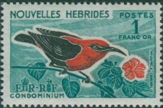 Hebrides French 1963 Sgf121 1f Cardinal Honeyeater Mnh