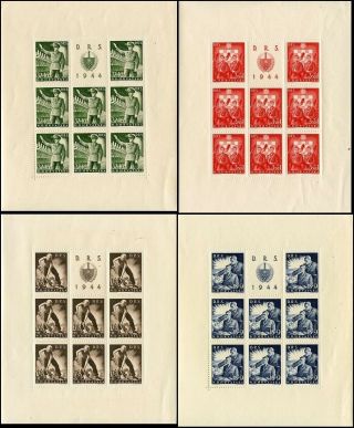 Cr184.  Croatia State Ndh 4 Stamps Sheets Ustasa Labor Service 1944