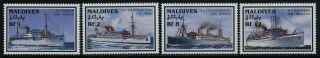 Maldives 2222 - 5 Mnh Ships