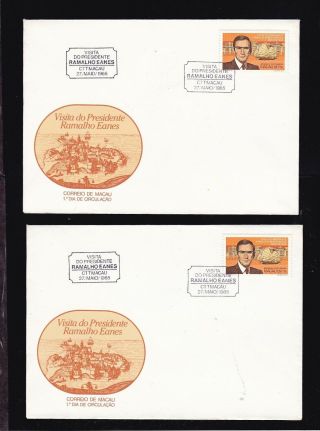 Macau 1985;1987 Four Fdc Covers.  Casino Visit China Year.  See Scan.