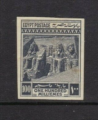 Egypt British 1914 Pictorials Imperf Proof Watermarked Paper Sc58 100m Blac