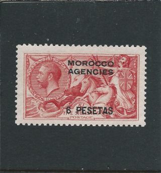 Morocco Agencies Spanish 1914 - 26 6p On 5s Rose Carmine Mm Sg 136 Cat £38