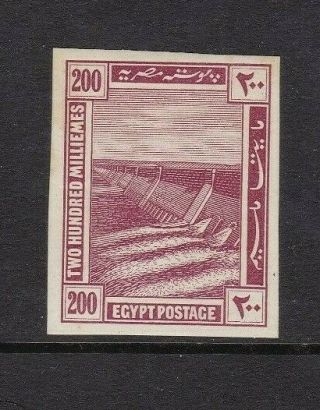 Egypt British 1914 Pictorials Imperf Proof Watermarked Paper Sc59 200m Plum