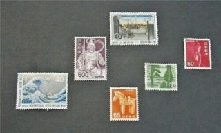 Nystamps Japan Stamp 769//891a Og H $40