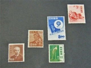 Nystamps Japan Stamp 498//515 Og H/nh $54