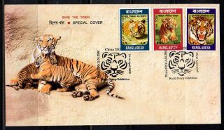 Bangladesh Diff Special Cover 2009 Save The Tiger B17.  53