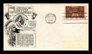 Dr Jim Stamps Us Indian Centennial First Day Aristocrat Cover Scott 972