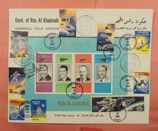 1966 Ras Al Khaima Space Fdc S/s,  1992 Fdc 2631 - 4