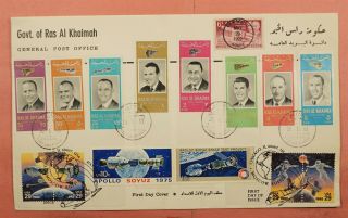 1966 Ras Al Khaima Space Fdc,  1992 Fdc 2631 - 4