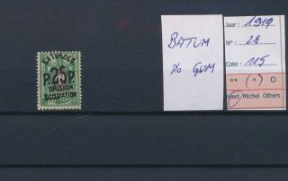 Lk65991 Georgia Batum 1919 Coat Of Arms Overprint No Gum Cv 115 Eur