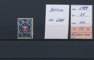Lk65990 Georgia Batum 1919 Coat Of Arms Overprint No Gum Cv 110 Eur