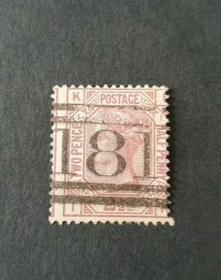 Gb Stamps Queen Victoria Sg 139 2 1/2d Rosy Mauve Pl 1