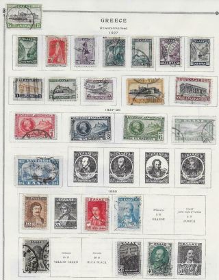 24 Greece Stamps From Quality Old Album 1927 - 1930