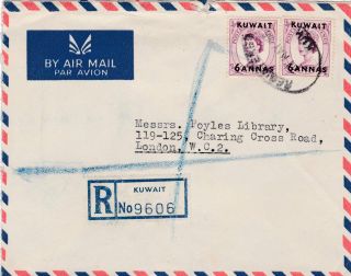 1956 Kuwait Np 40 Overprint Pair Stamps Registered Air Mail Cover To Gb 2 456