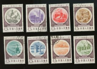 Pr China 1959 C69 10th Anniv.  Of Founding Of Prc (3rd Set),  Used/cto