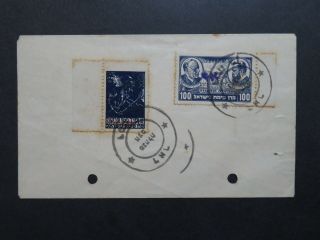 Israel 1948 Interim Cover / Warsaw Ghetto Rebellion Issue / See Notes - Z9385