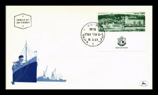 Dr Jim Stamps Port Of Haifa Ships First Day Issue Israel Monarch Size Cover
